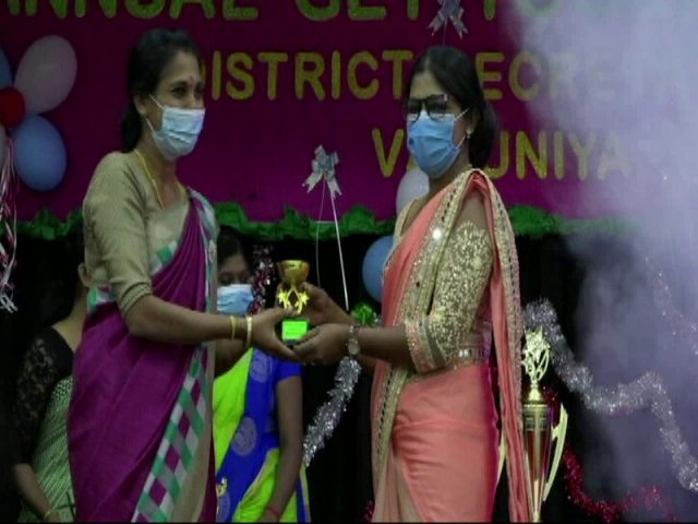 Annual Get-together and Awarding Ceremony - 2021